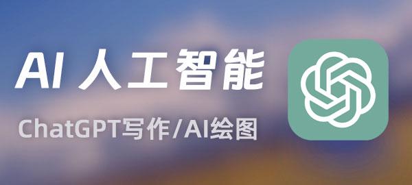 图片-百货大全