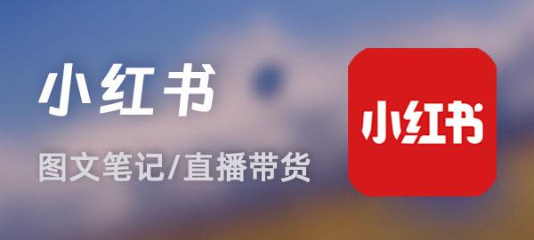 图片-百货大全