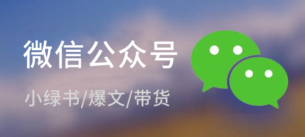 图片-百货大全