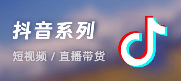 图片-百货大全