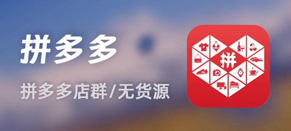 图片-百货大全