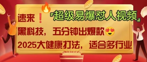 AI-百货大全