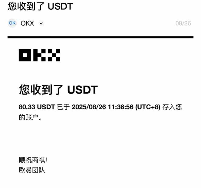 图片[1]-凡人修仙游戏挂机单机每天300-600+a当天做当天见收益随时在线秒变现-百货大全