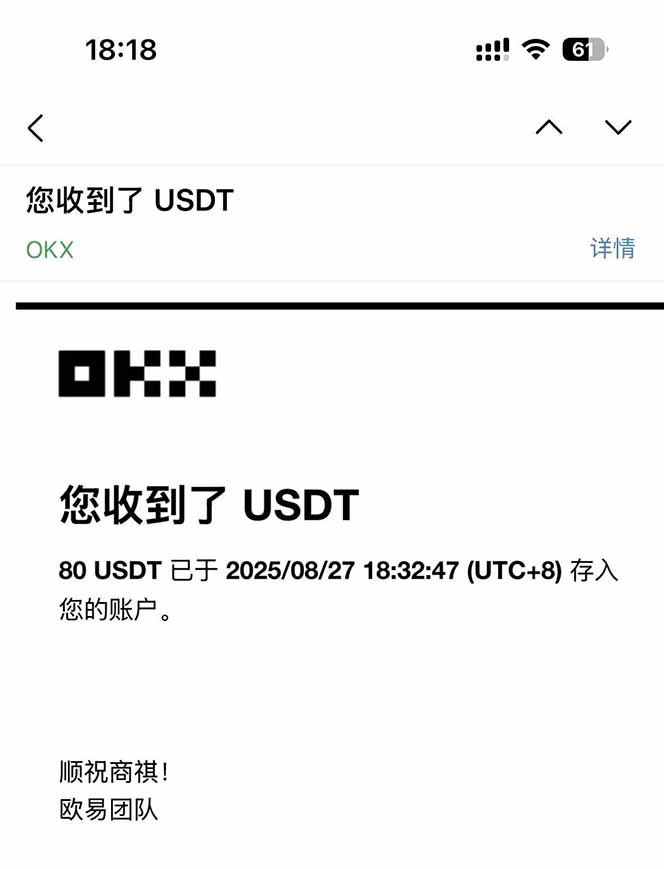 图片[1]-凡,人修仙诀游戏挂机单机每天300—600+       当天见收益随时在线变现 …-百货大全