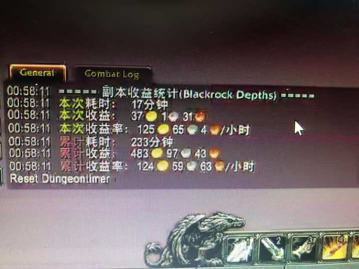 图片[1]-游戏搬砖搞钱项目：月入1万+全程实操经验分享，小白也能做的副业好项目-百货大全