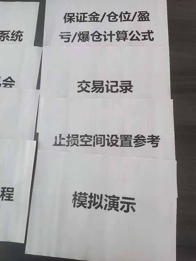 图片[4]-海外美金AI掘金项目，200U可入门槛，一天一单即可，每天1000-2000很轻松！-百货大全