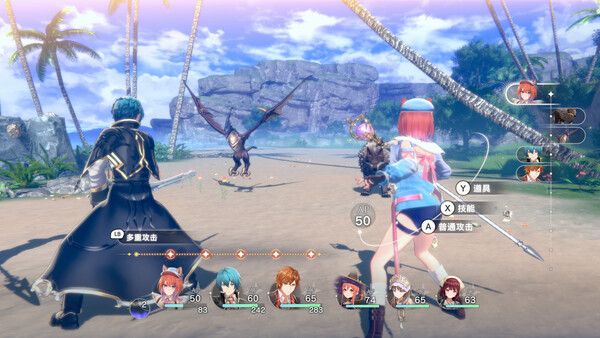 《蕾斯莱莉娅娜的炼金工房》Switch中文下载 – 含1.4补丁+5DLC-百货大全