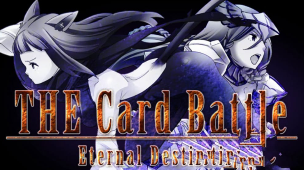 《卡牌大战：永恒命运 The Card Battle: Eternal Destiny》Switch中文版NSP下载 – 含1.0.5补丁-百货大全