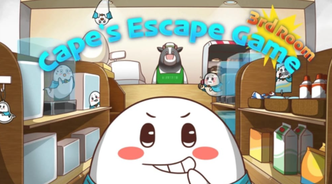 《Cape的密室逃脱游戏：第三个房间 Cape’s Escape Game 3rd Room》Switch英文版NSP下载-百货大全