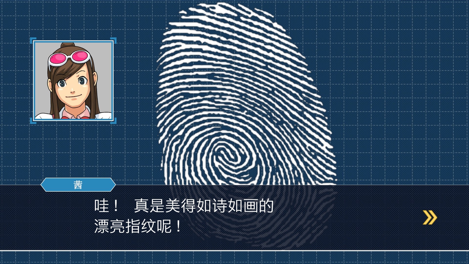 《逆转裁判123 成步堂精选集 Phoenix Wright: Ace Attorney Trilogy》Switch美版中文NSZ下载 – 含1.1.0补丁-百货大全
