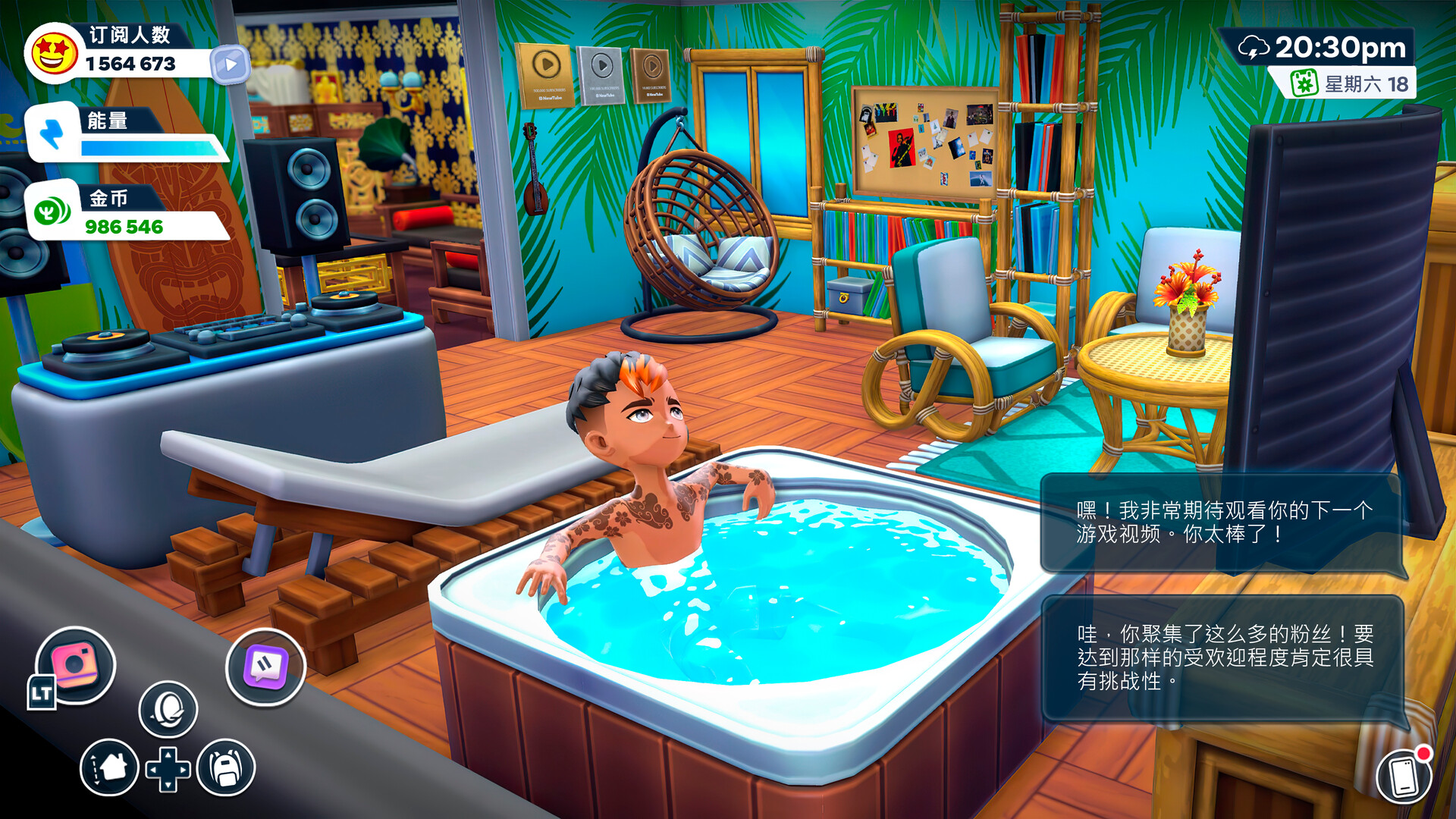 《油管主播的生活2 Youtubers Life 2》Switch中文版NSZ下载 – 含1.3.1.012补丁-百货大全