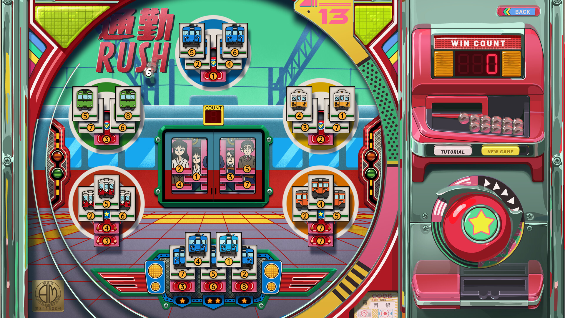 《改善/Kaizen: A Factory Story》PC中文版下载-含v20251021-百货大全
