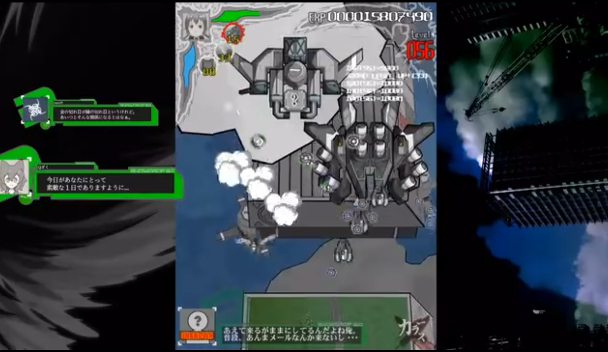 《暗羽天鸦 Karous》Switch日版NSZ下载 – 含1.0.2补丁-百货大全