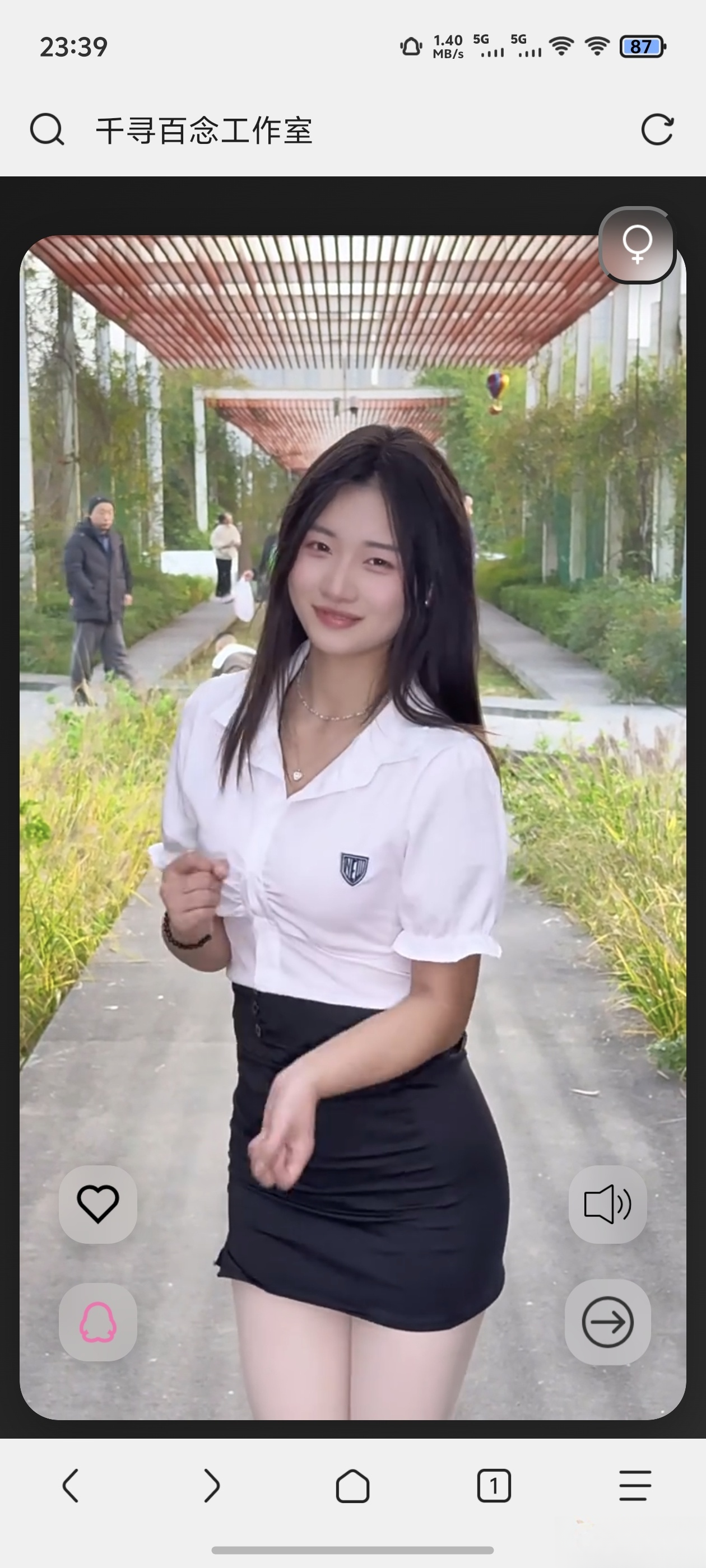千寻随机视频api搭建（1.0）-百货大全