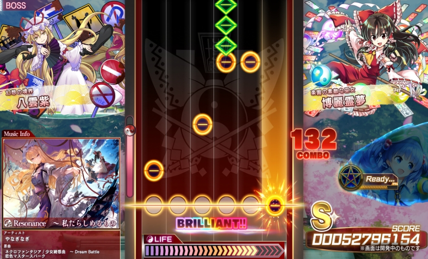 《东方弹幕神乐 失落幻想 Touhou Danmaku》switch游戏美版中文+1.12.0补丁+13DLC-百货大全