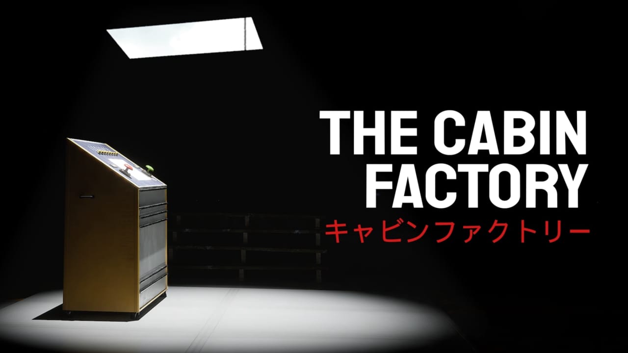 木屋工厂丨The Cabin Factory-百货大全