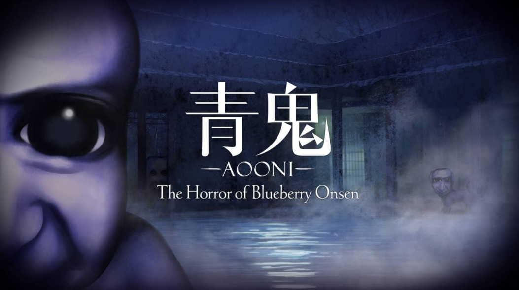 switch游戏《青鬼 蓝莓温泉之谜 Aooni The Horror》美版中文+1.0.6补丁+1DLC XCZ下载-百货大全