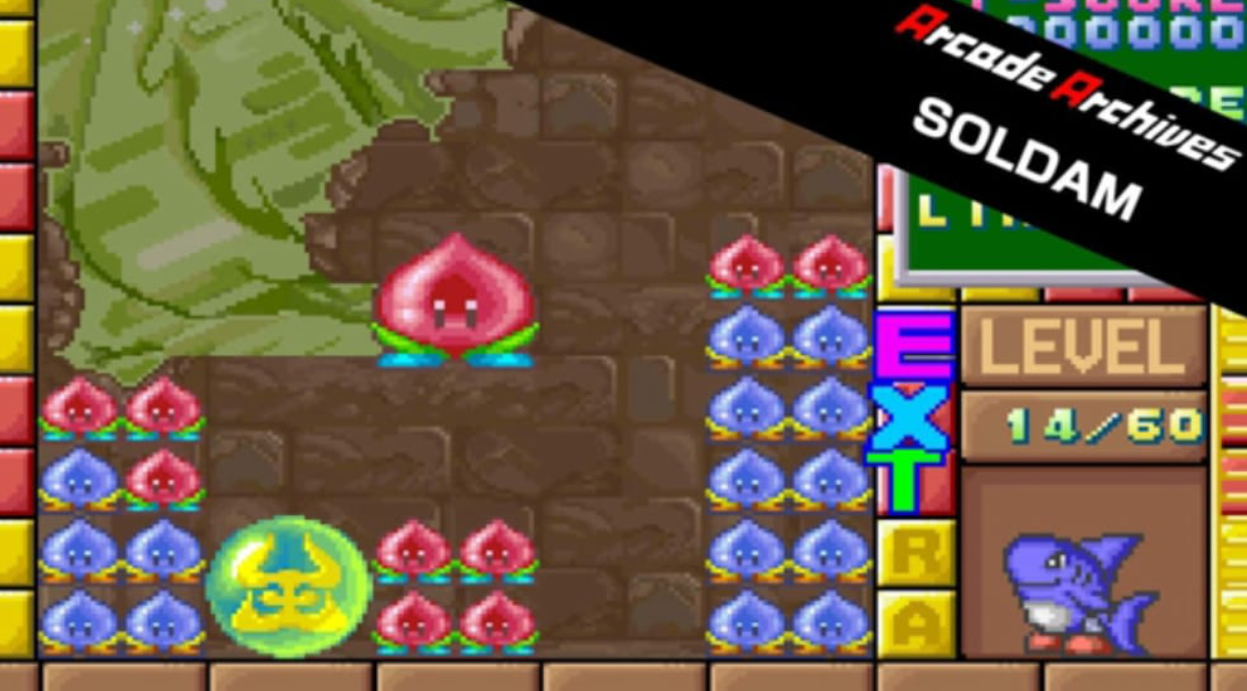 《街机：SOLDAM Arcade Archives SOLDAM》Switch英文版NSP下载-百货大全
