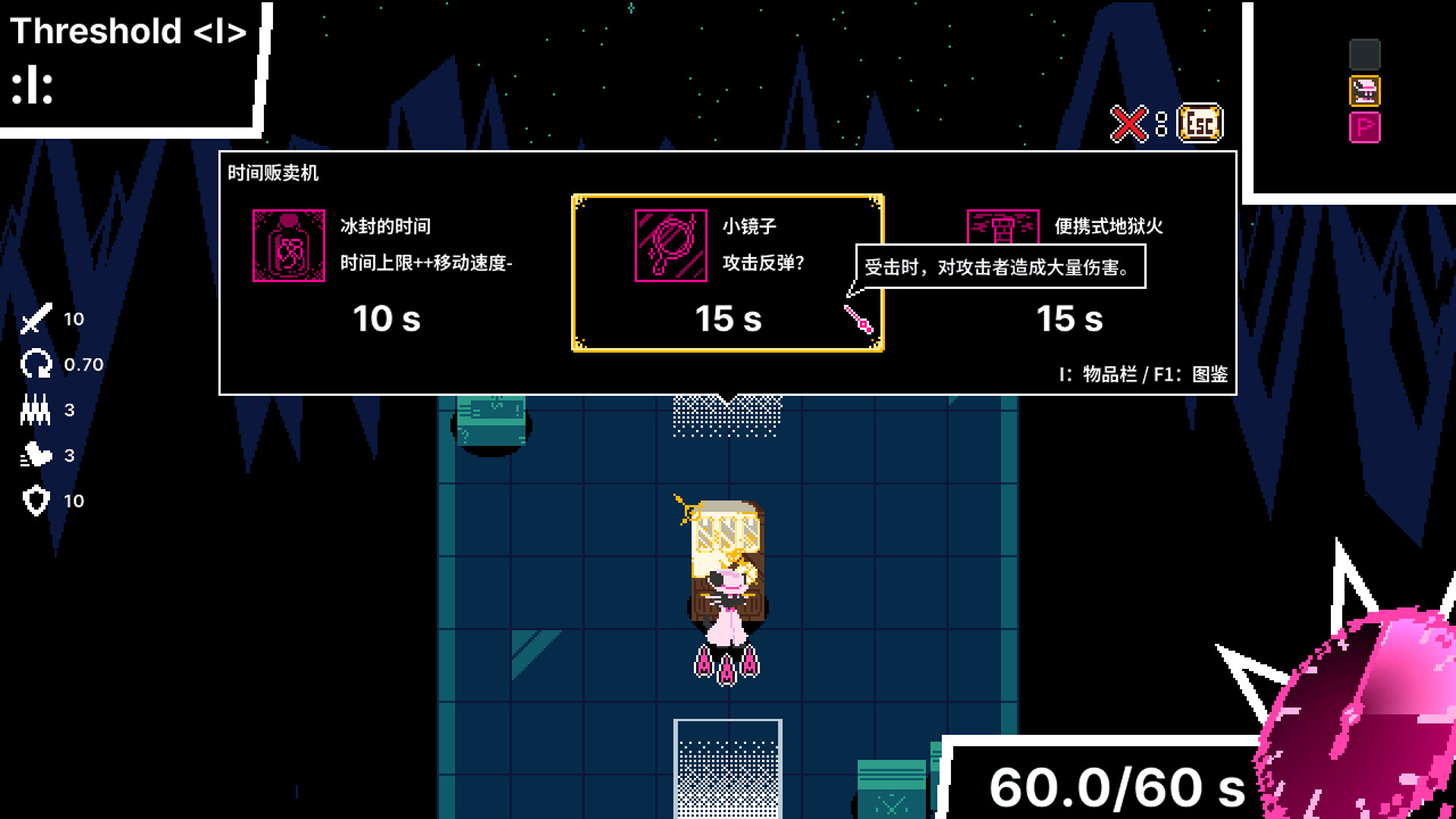 《时间掠夺者亨迪/Time Snatcher Handy》PC中文版下载-含Build.20732228-百货大全
