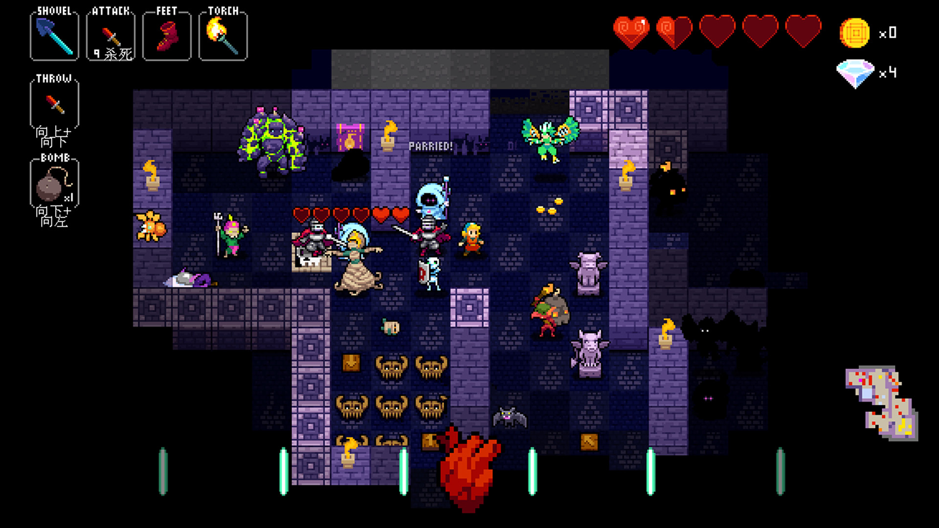 《节奏地牢 Crypt of the NecroDancer》Switch美版中文NSZ下载 – 含4.2.1补丁+2DLC-百货大全