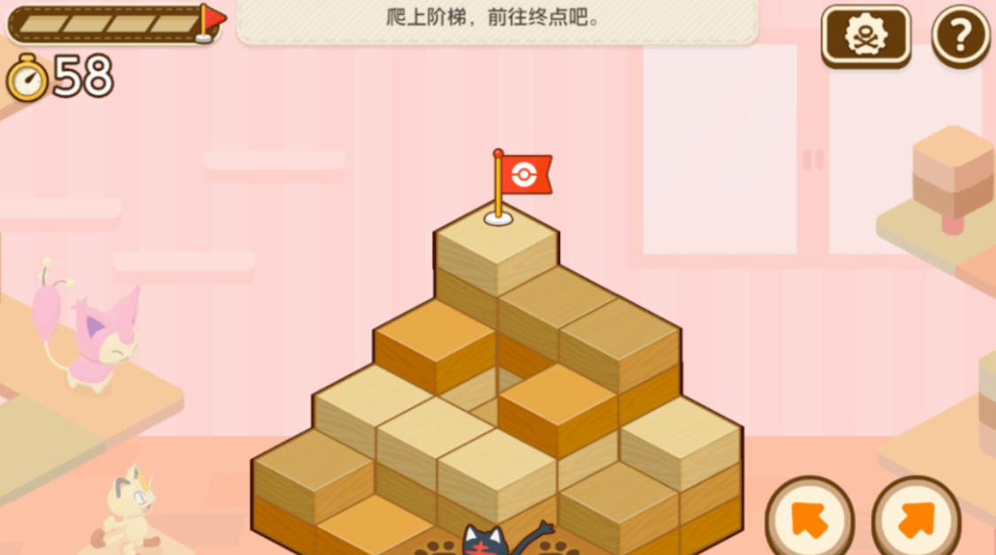 switch游戏《宝可梦朋友们 Pokémon Friends》美版中文+1.1.0补丁+2DLC NSZ下载-百货大全