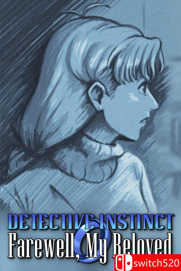 《侦探本能：再见，我的挚爱（Detective Instinct: Farewell,Beloved）》[英文/日语]-百货大全