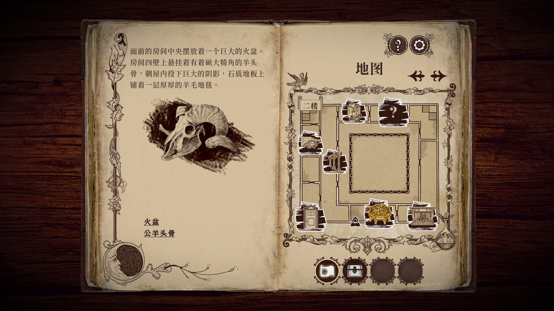 《四十九把钥匙/49 Keys》PC中文版下载-含Build.18961968-百货大全