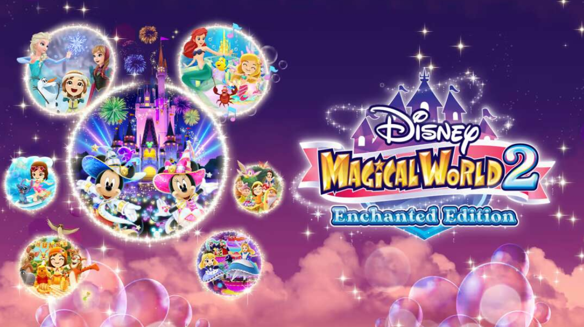 《迪斯尼魔法城堡 我的快乐生活2 Disney Magical World 2 Enchanted Edition》Switch中文版NSZ下载-百货大全