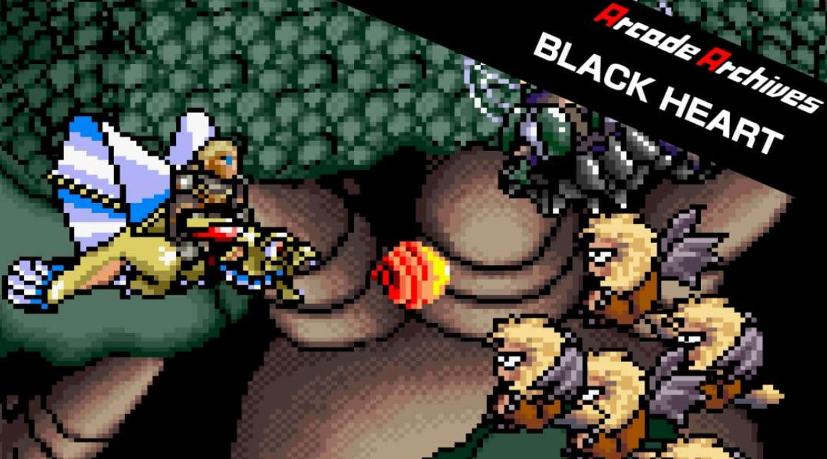 《街机：黑心 Arcade Archives BLACK HEART》Switch英文版NSP下载-百货大全