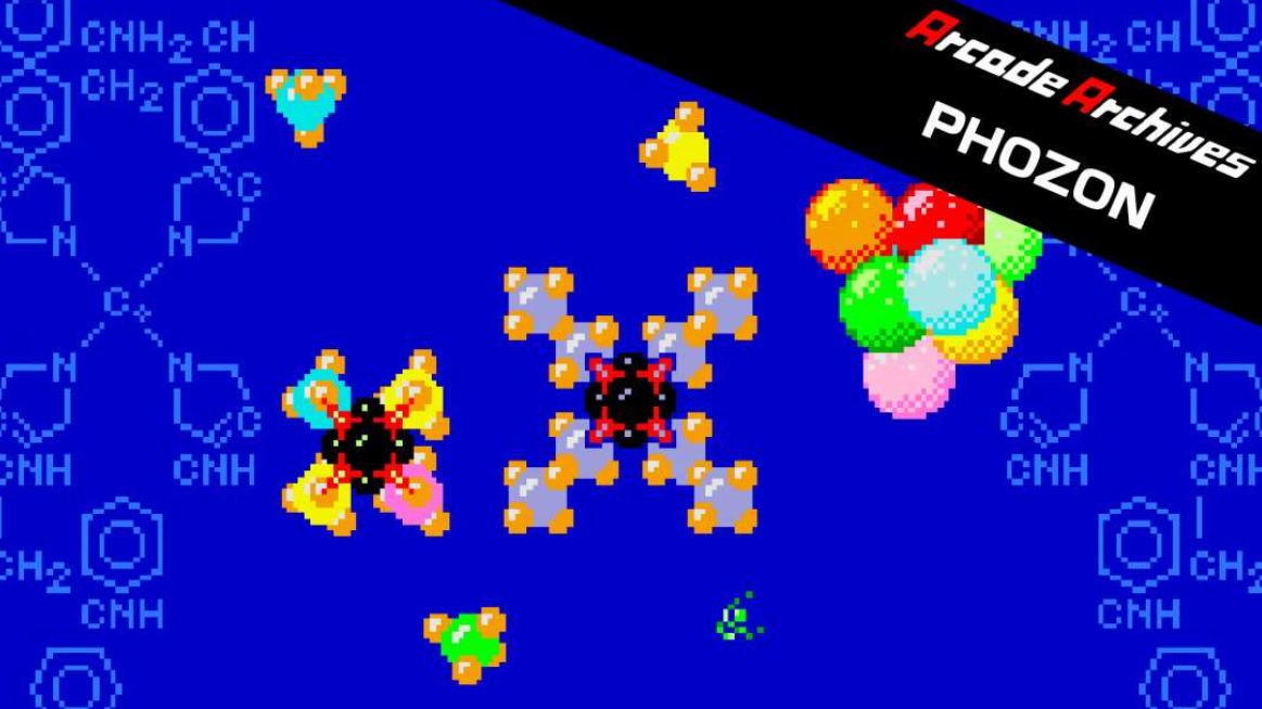 《街机：原子空间 Arcade Archives PHOZON》Switch英日文版NSP下载-百货大全