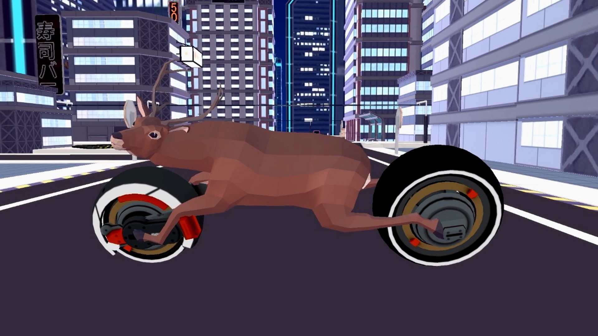 《非常普通的鹿 DEEEER Simulator》Switch中文版NSZ下载 – 含6.4.4补丁+DLC-百货大全