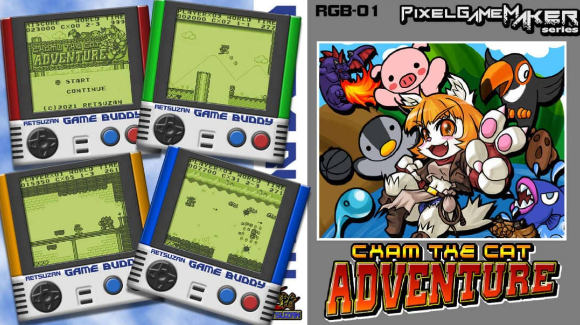 《像素游戏制作大师 可汗喵大冒险 Pixel Game Maker Series CHAM THE CAT ADVENTURE》Switch英日文版NSZ下载-百货大全