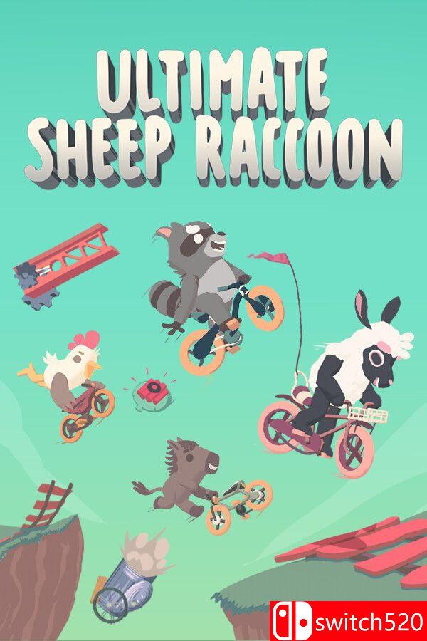 《超级浣熊羊（Ultimate Sheep Raccoon）》v1.0.266 0xdeadcode硬盘版[中文/繁体/英文/日语]-百货大全