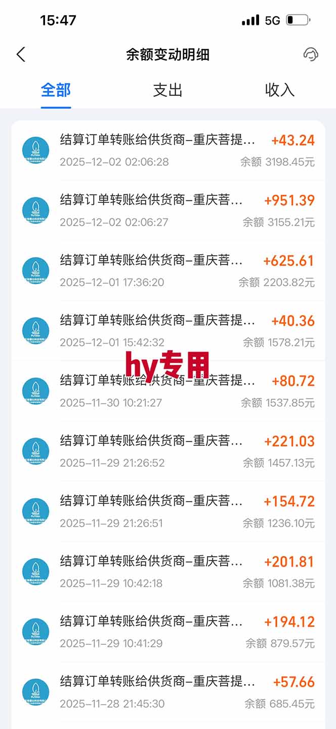 图片[1]-【火爆】三款游戏全自动搬砖，轻松日入 1000+，长久稳定，可矩阵化操作！-百货大全