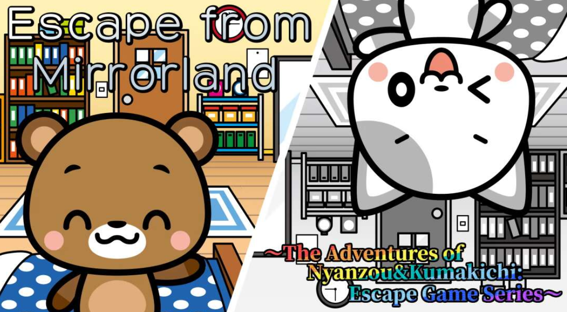 《从镜地逃生 Escape from Mirrorland》Switch英日文版NSZ下载-百货大全