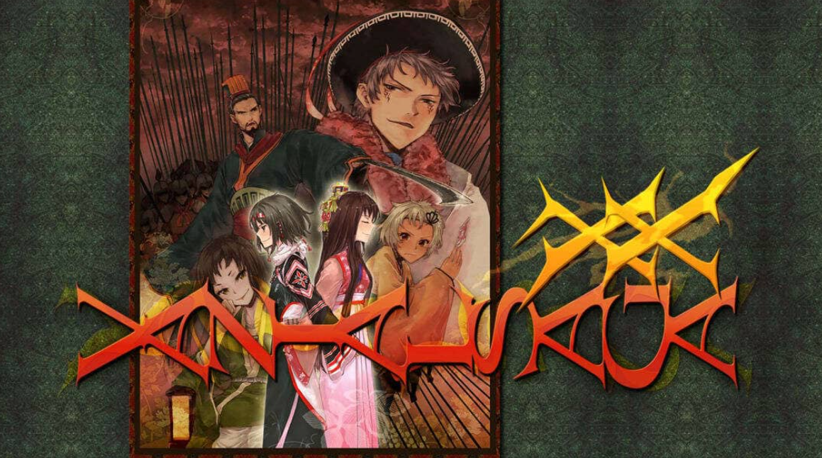 《瓦泽尔传奇 XX Vazial Saga XX》Switch日文版NSZ下载-百货大全