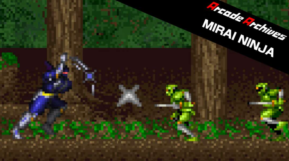 《街机：未来忍者 Arcade Archives MIRAI NINJA》Switch英日文版NSZ下载-百货大全