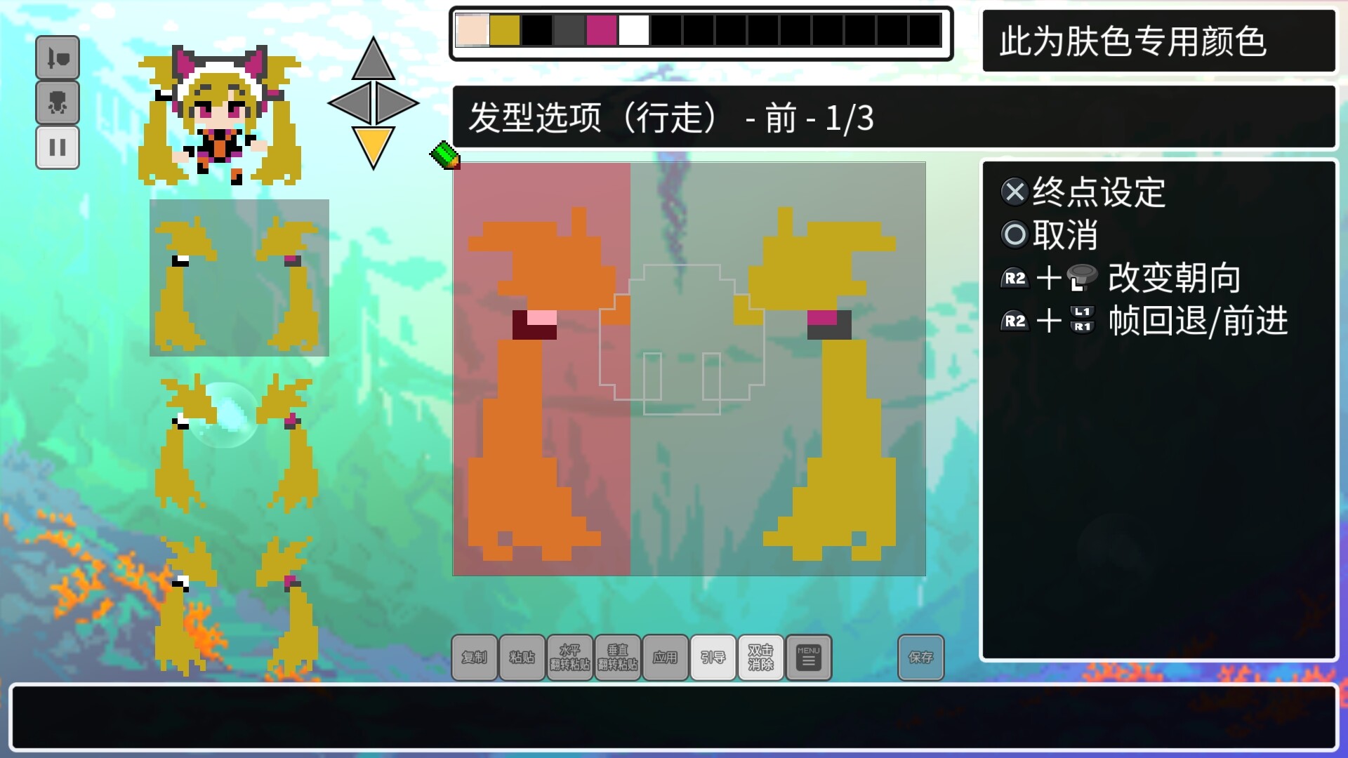 《经典迷宫：扶翼魔装阵X3/CLADUN X3》PC中文版下载-含Build.20690473-百货大全