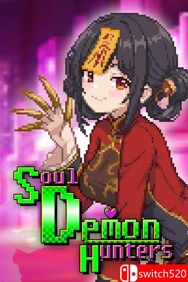 《灵魂恶魔猎人（Soul Demon Hunters）》官方中文 [中文/繁体/英文/日语]-百货大全
