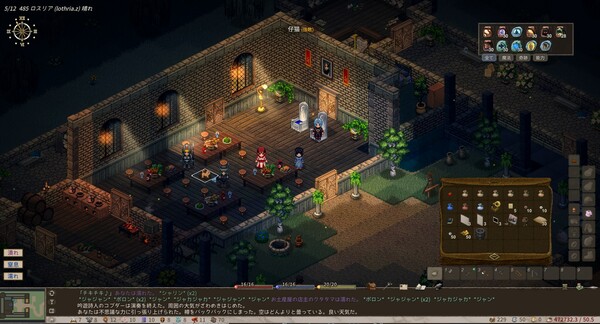 《Elin》PC中文版下载-含Build.21187861-百货大全