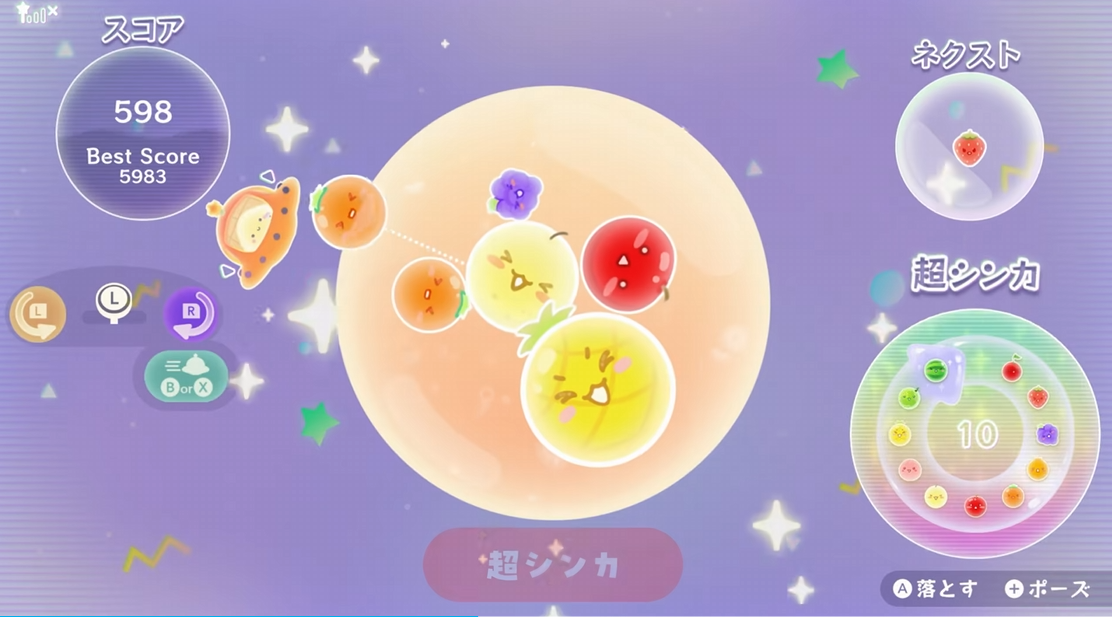 《西瓜游戏 Planet/Suika Game Planet 》日版中文+1.0.1补丁+1DLC-百货大全