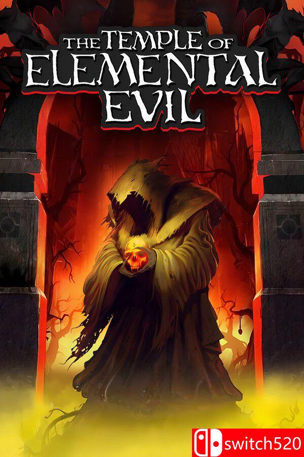 《灰鹰：邪恶元素之神殿（The Temple of Elemental Evil）》[英文]-百货大全