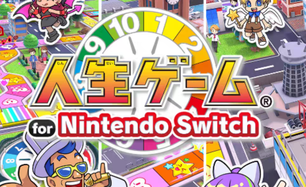 《人生游戏》Switch中文版NSP下载-百货大全