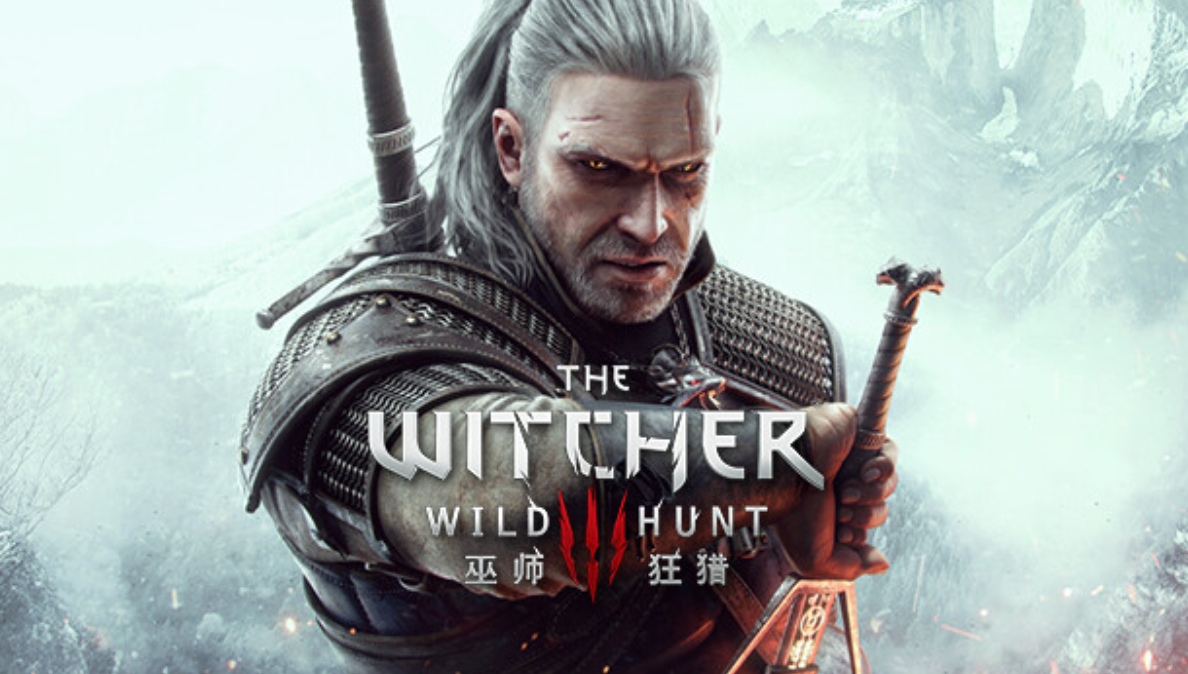 【夸克】《巫师3 狂猎》Switch完整版国语XCI下载 – 含整合版+非整合+福利MOD+金手指-百货大全