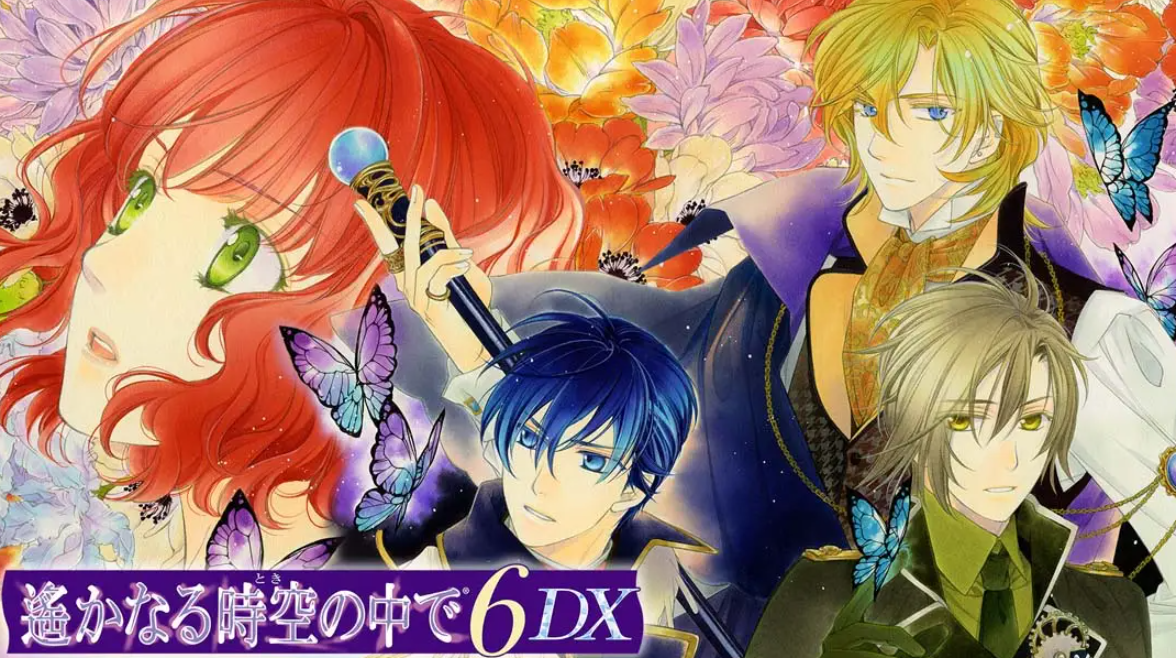 《遥远的时空中6 DX》Switch日文版XCI下载 – 含1.0.0补丁-百货大全