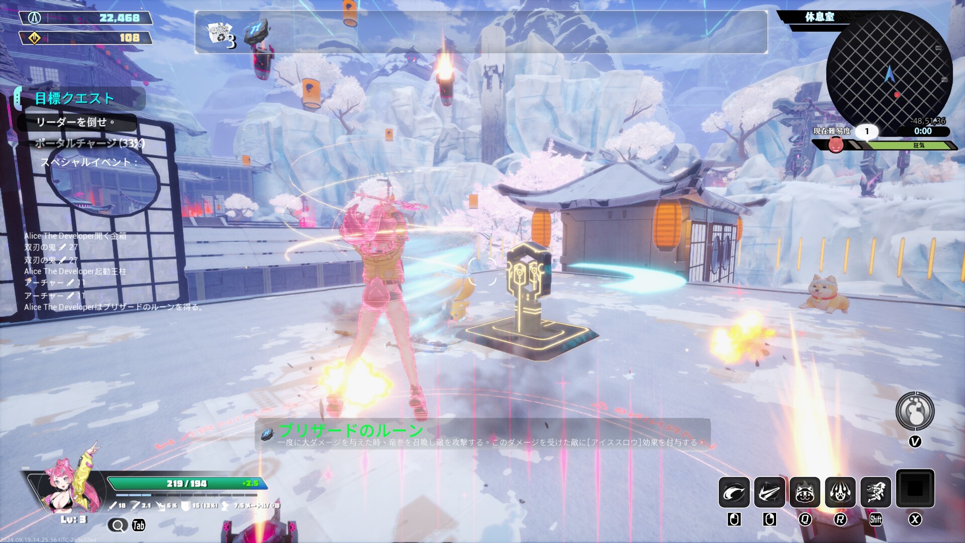 《无尽爱丽丝/Endless Alice》PC中文版下载-含Build.21278959-百货大全