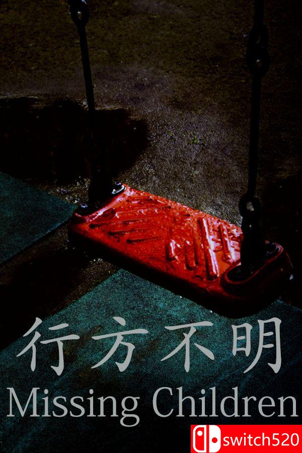 《行方不明（[Chilla’s Art] Missing Children | 行方不明）》v1.02 [英文/日语]-百货大全