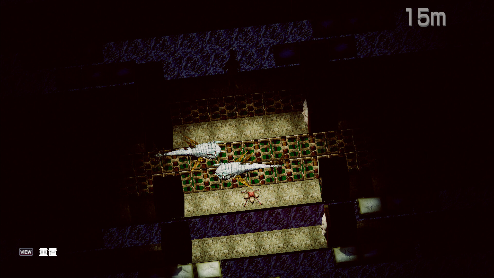 《BAROQUE ~ 一觉醒来成异形 ~ Revive/BAROQUE ~ Become a Meta-Being ~ Revive》PC中文版下载-含Build.21052438-百货大全