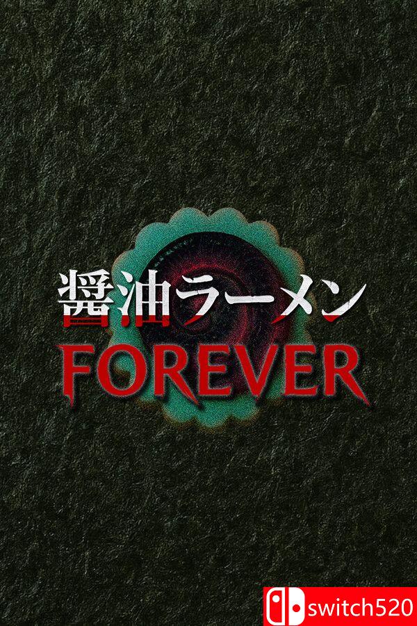 《酱油拉面永远（Shoyu Ramen Forever）》官方中文 [中文/英文/日语]-百货大全