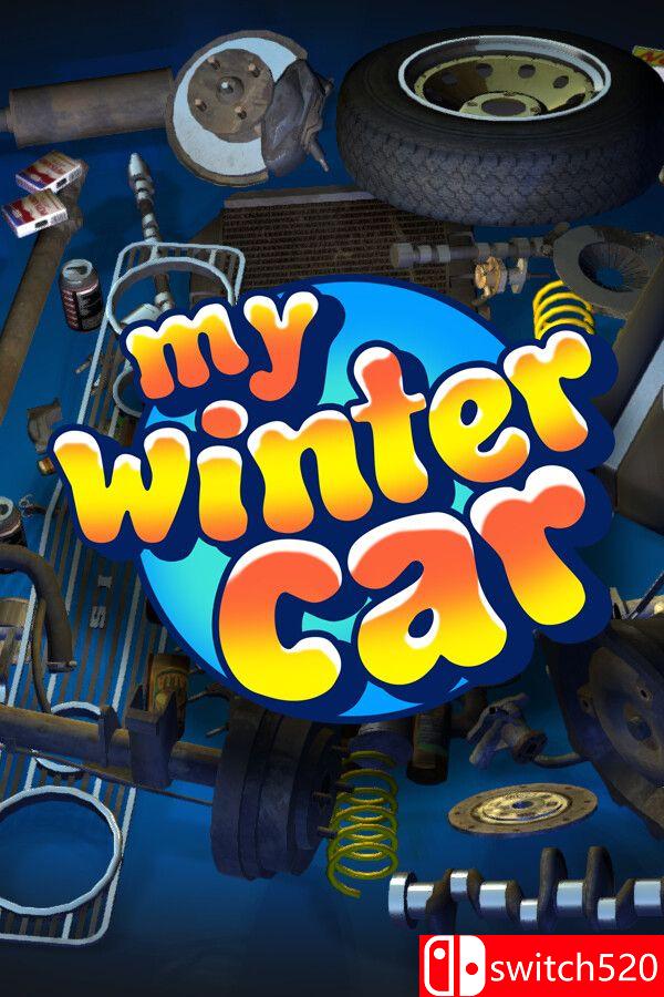 《我的冬季汽车（My Winter Car）》[英文]-百货大全